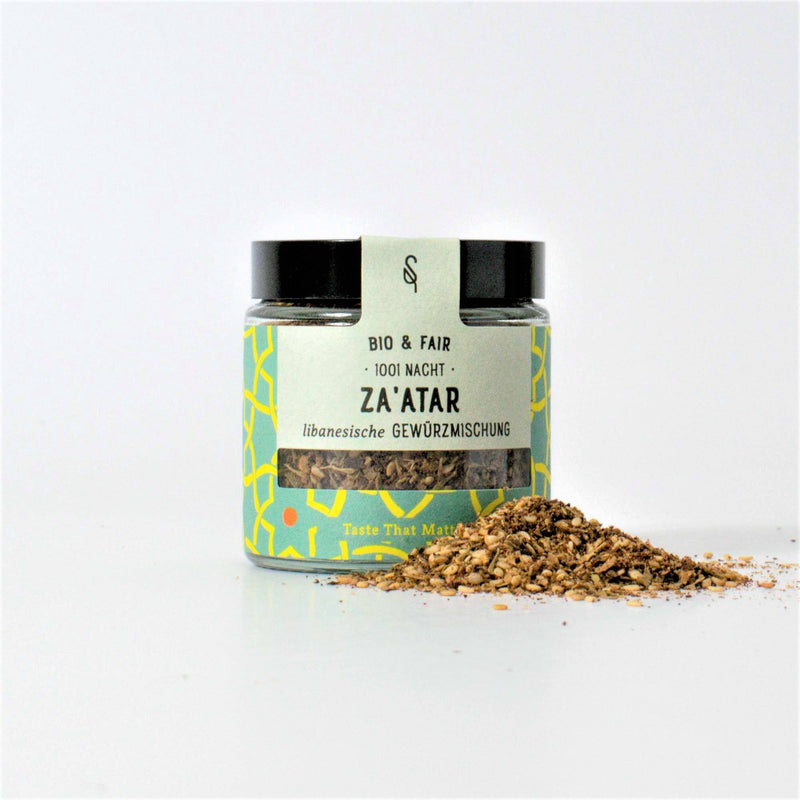 Green Umami Product